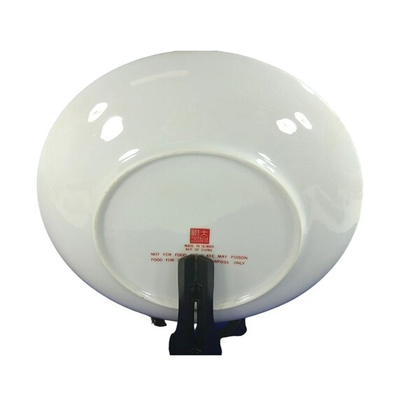 Asian Decor Plate Rep. of China Floral Design Chop Marked - Picture 4 of 7